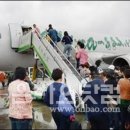 연다민박 이미지