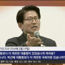 깨끗한의원 Daum카페