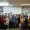 더불어숲 도서관 이미지