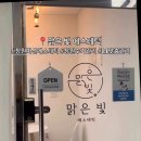 내서읍144 이미지