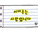 리얼야구존 안산중앙역점