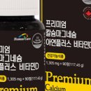 잇붐