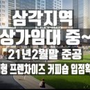 몽탄세탁소 네이버블로그