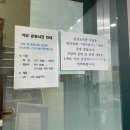 남산작은도서관 | 서울남산도서관 후기