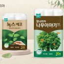 수주경로당 이미지