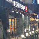 칠성카인테리어 이미지