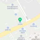 김제LPG충전소 이미지