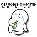 넘버25모텔(NO25모텔) 이미지