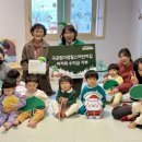 다정어린이집 이미지