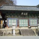 파계사 - 1135 | 파계사