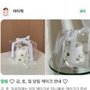 아티픽 이미지