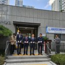 운정파크푸르지오 경로당 이미지