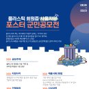 지양도서관 이미지