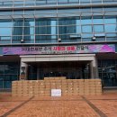 대한제분(주) 이미지