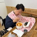 맛있데이 - 중구 장춘로 164 | 맛있데이