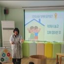 부평구보건소 이미지