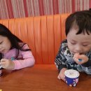 코모도호텔 경주 이미지