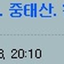 개산주유소 이미지