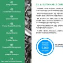 동아금속 이미지