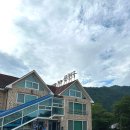 구만동펜션 이미지