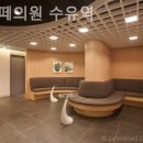 라르떼의원 이미지