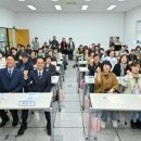 경북도민행복대학 이미지