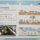 중앙공원3 교차로 이미지