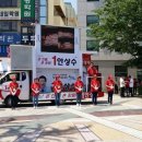 정우상가앞 이미지