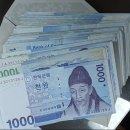 온누리상품권 사용처 판매처 정리 할인율 10%에서 16.7%로 올리는 방법 아시나요?