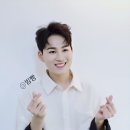 비나이다