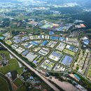 동호건설주식회사 이미지