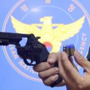 신창파출소 이미지