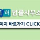 명성법률사무소 이미지