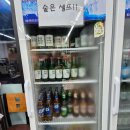 정가네 해물삼합 이미지