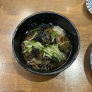 부산 온천천 &lt;강참치&gt; 참치 오마카세 솔직후기