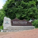 천축사 목조석가삼존불 | [서울 도봉산] "도봉산 일대" 탐방(2024.05.20.)