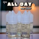 올데이 베이핑(ALL DAY VAPING) | [VPS]지금은 고타격시대! 저농도 고타격 액상 올 데이(ALL DAY) NTSC 2000 5종 사용후기