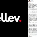 셀레브 이미지