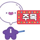 오일스토리 관리 주유소 이미지