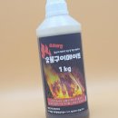 제일식품 이미지