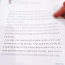 보드야 수학이랑 놀자 이미지
