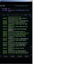 1타2피 이미지