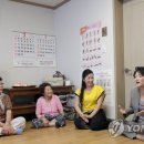 운전경로당 이미지