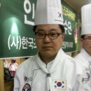 주안푸드시스템(주) - 1288 | 주안푸드시스템(주)