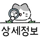 헤이올리브 이미지
