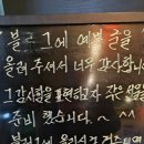 현이네