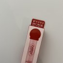 다이소 틴트 추천 | 어퓨 더퓨어 캔디 틴트 예쁘면 단감 내돈내산 후기
