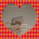 신나라의원 네이버블로그