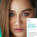 주식회사 리얼닥터 이미지