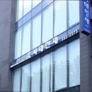 시대입시학원 이미지